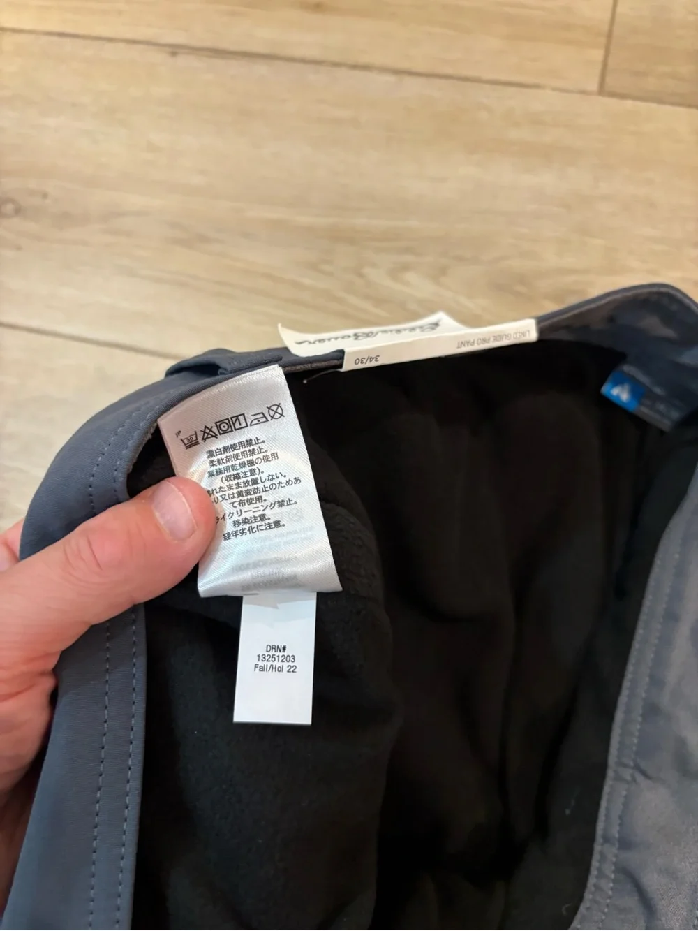 Eddie Bauer questions leave